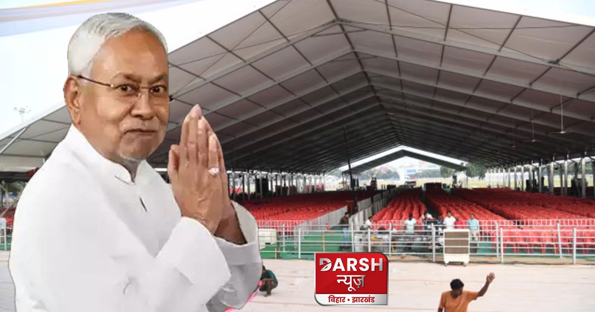 nitish kumar Today Nitish will give appointment letters to n