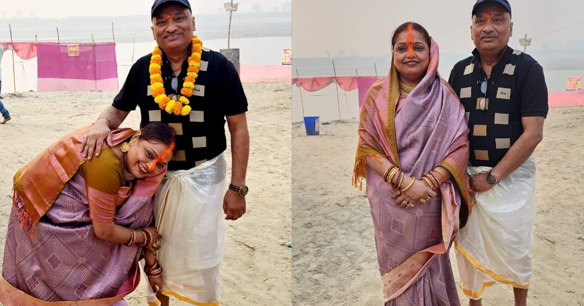 RJD MLC posted Chhath picture on Facebook, targeted CM Nitis