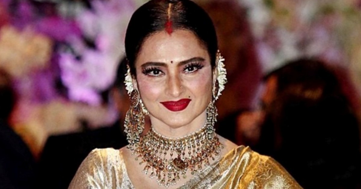 After all, in whose name does Bollywood actress Rekha apply 