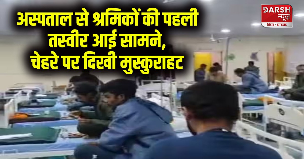 uttarkashi-tunnel-rescue-successful-labors-first-photo-video