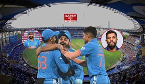 world-cup-2023-india-vs-sri-lanka-team-india-record-at-wankhede-stadium-hindi