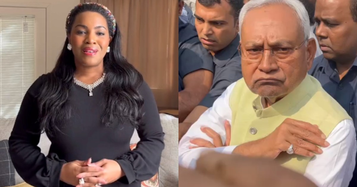 Criticism of CM Nitish from Bihar to America, famous actress
