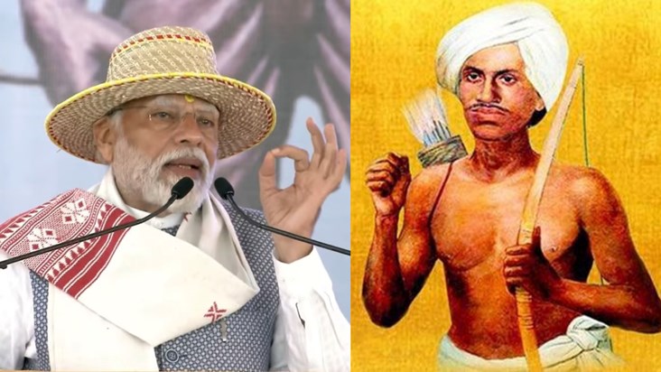 From the land of Lord Birsa Munda, PM Modi gave 4 mantras to