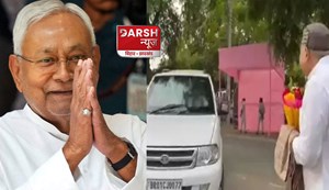cm-nitish-kumar-and-tejashwi-yadav-close-rjd-spokesperson-shakti-singh-yadav-story-during-nalanda-visit