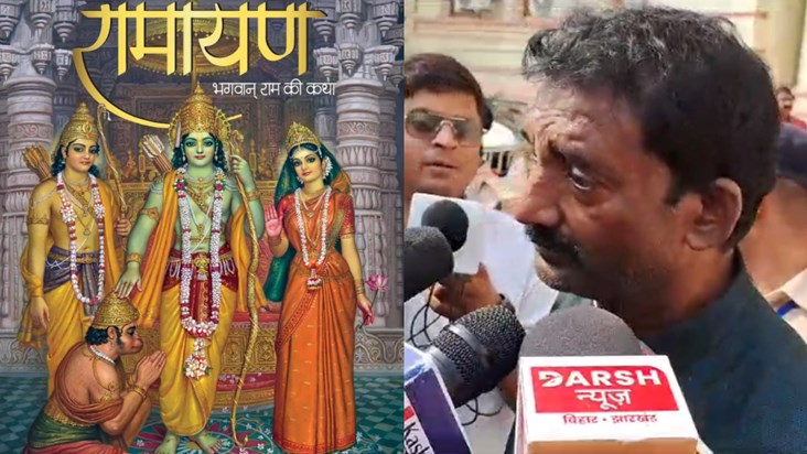 After Maa Durga, now RJD MLA calls Shri Ram imaginary, says After Maa Durga, now RJD MLA calls Shri Ram imaginary, says