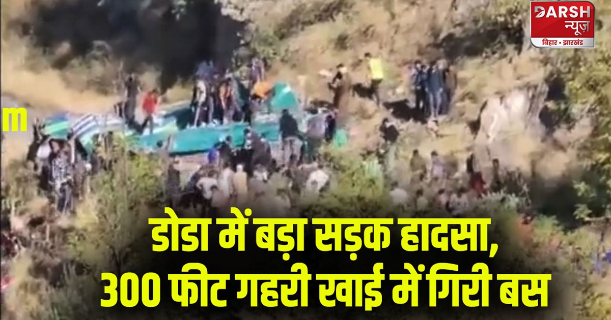 bus-fell-300-metres-below-in-doda-district-around-20-feared-