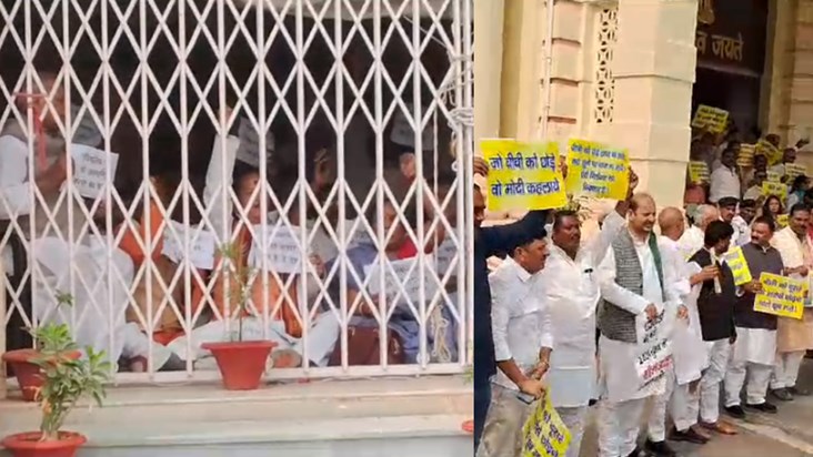 All BJP leaders came out in support of Manjhi, created rucku