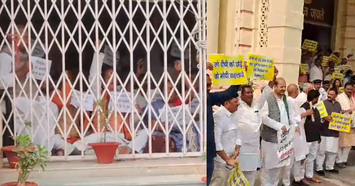 All BJP leaders came out in support of Manjhi, created rucku