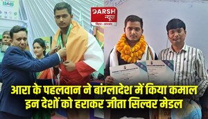 international-sambo-championship-silver-medal-winner-monu-welcomed-in-arrah