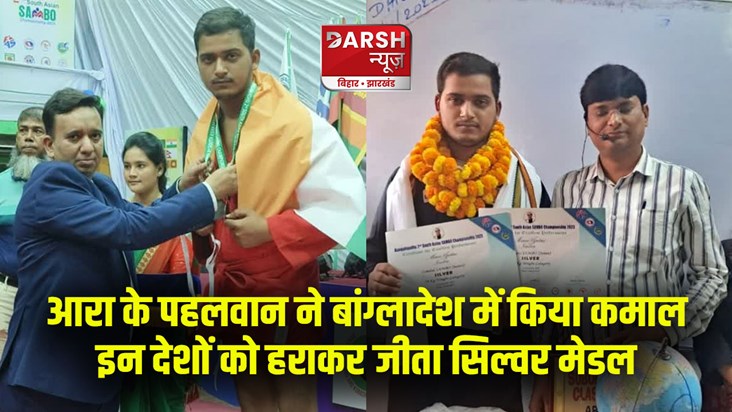 international-sambo-championship-silver-medal-winner-monu-we