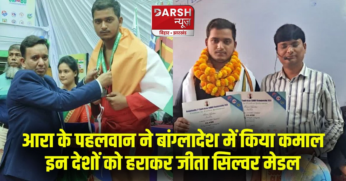 international-sambo-championship-silver-medal-winner-monu-we