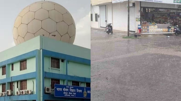 Chance of rain in Bihar today and tomorrow, air of many citi