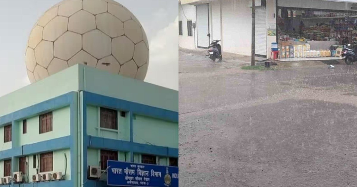 Chance of rain in Bihar today and tomorrow, air of many citi