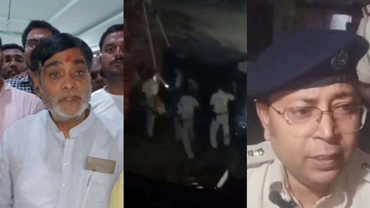 Video of murder of sand trader goes viral, MP Ram Kripal rea Video of murder of sand trader goes viral, MP Ram Kripal rea