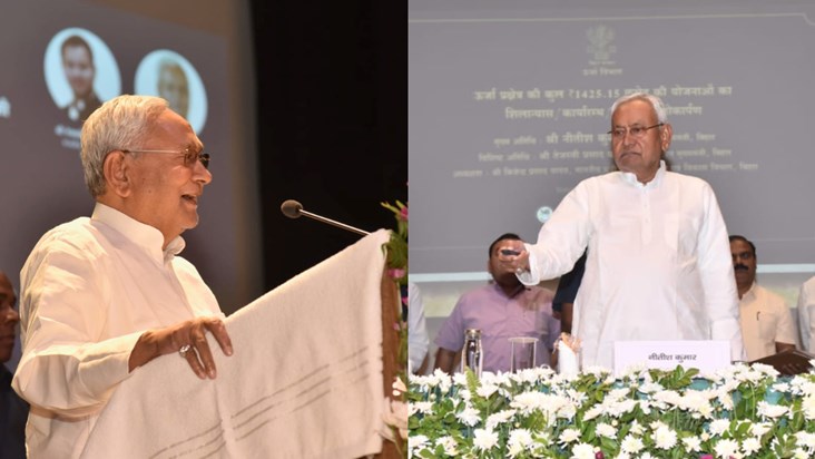 CM Nitish gave a big gift to the people of Bihar, laid the f