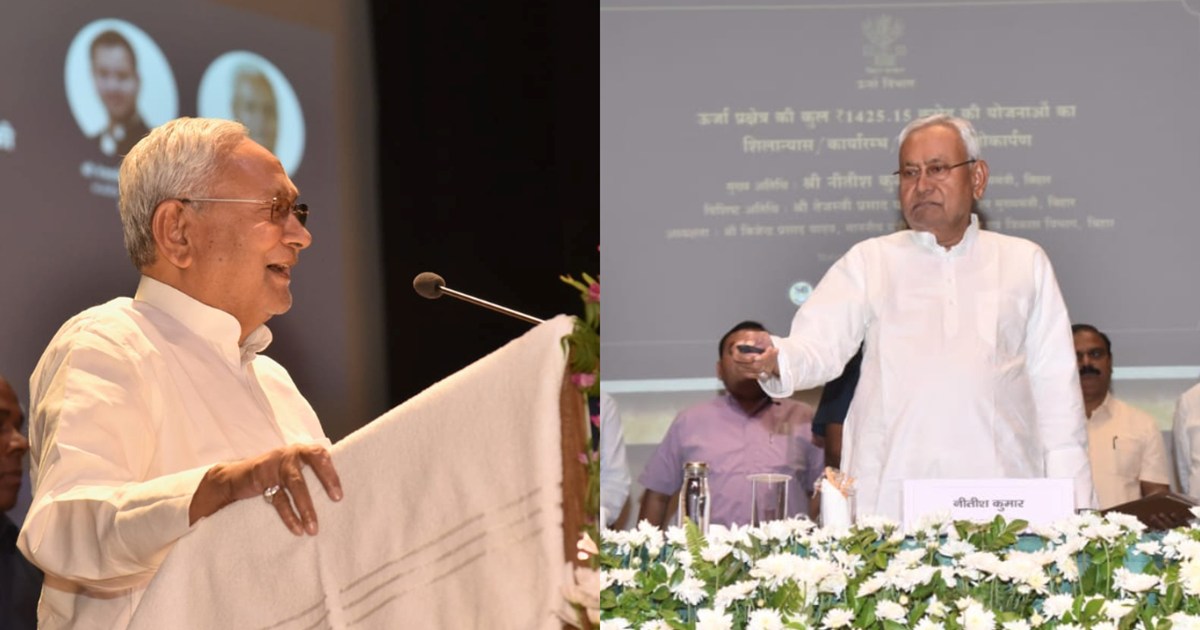 CM Nitish gave a big gift to the people of Bihar, laid the f