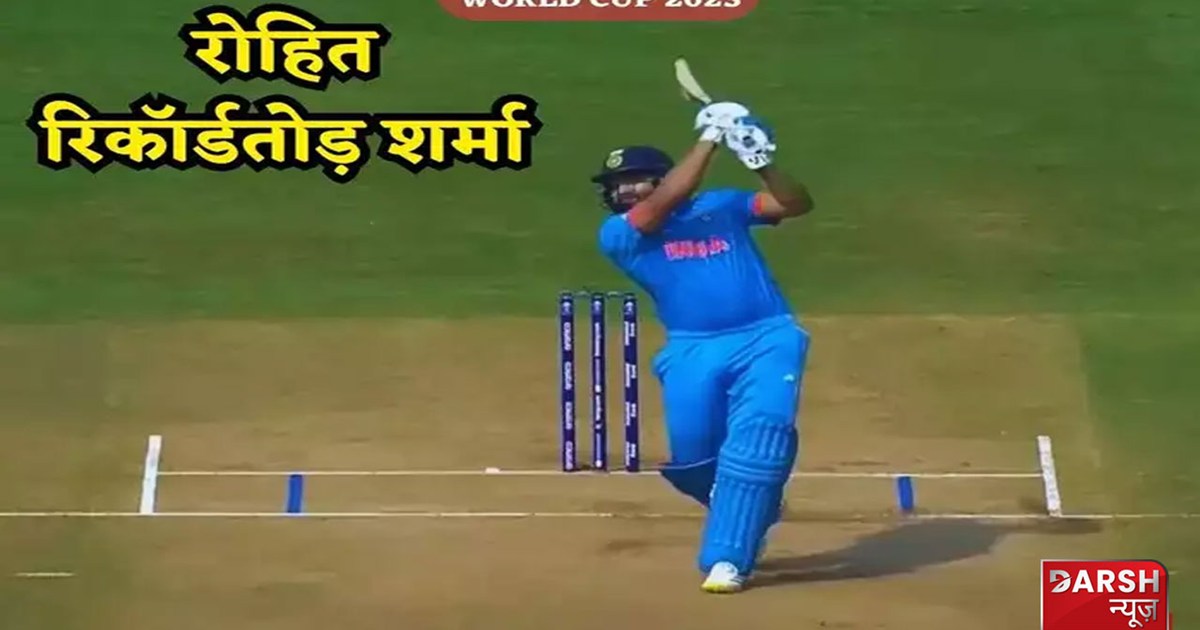 rohit-sharma-played-superb-knock-vs-new-zealand-in-world-cup