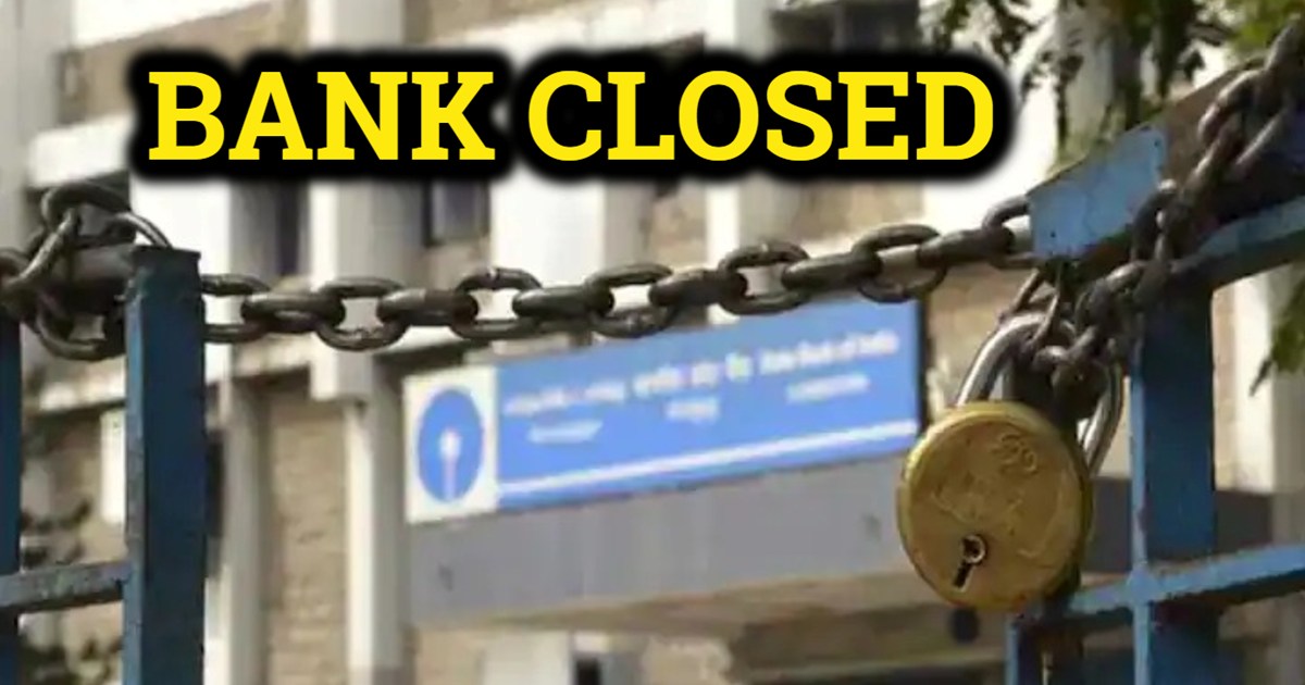 Banks will remain closed not for one or two days but for 15 
