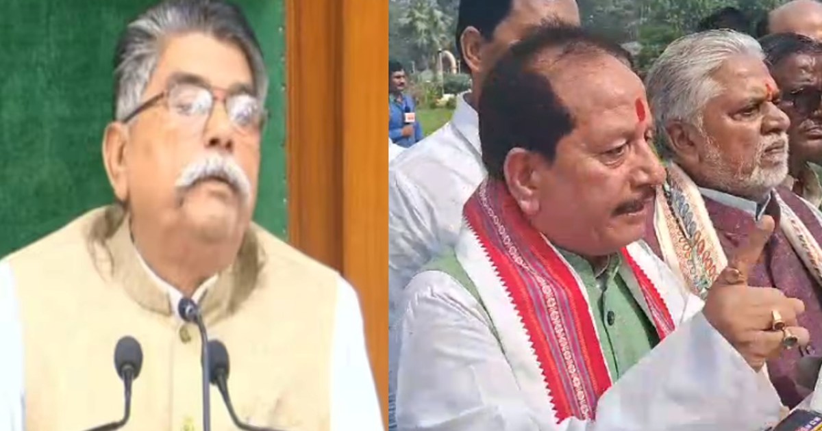 Inside the House, the Speaker turned red with anger and said