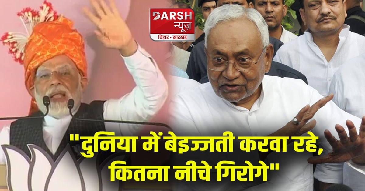 assembly-elections-2023-rajasthan-chhattisgarh-mp-live-updat