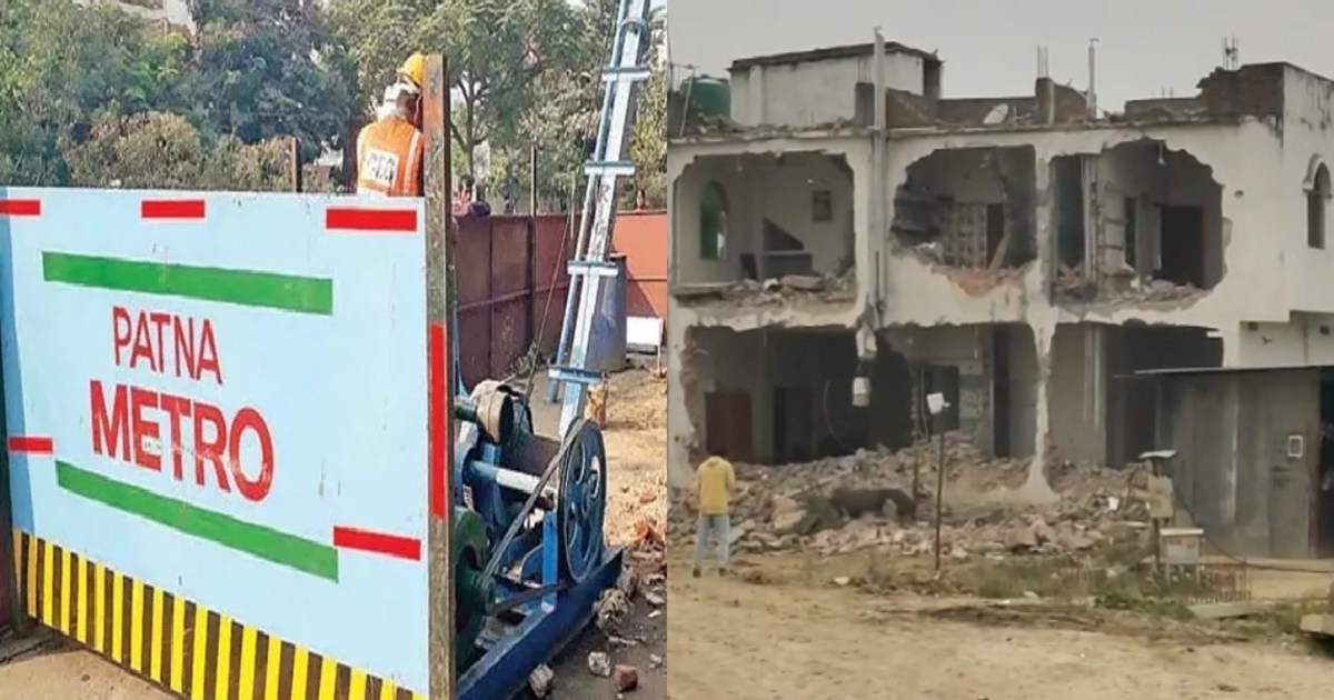 Administration started bulldozing on houses for metro depot,