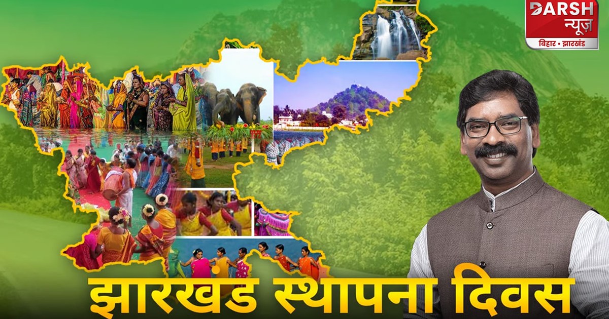 ranchi-10000-youth-can-get-offer-letters-on-jharkhand-founda