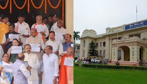 House proceedings adjourned after BJP's uproar, left parties had made this demand