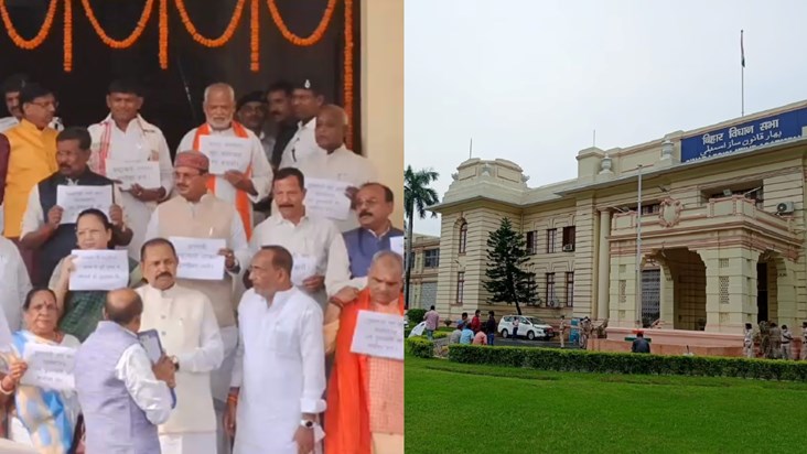 House proceedings adjourned after BJP's uproar, left parties