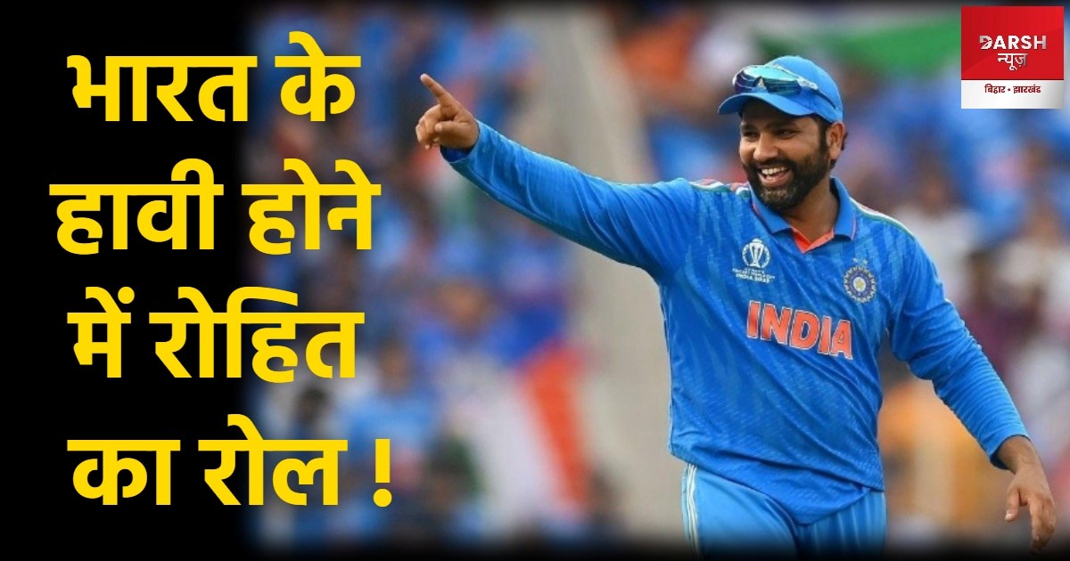 rohit sharma in cwc23