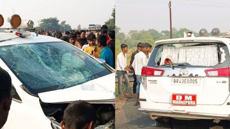 DM's car crushed 5 people in Madhepura, 3 including woman an
