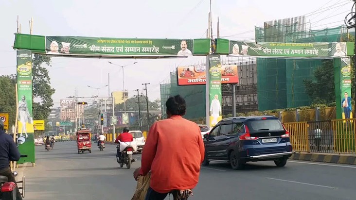 Patna's traffic routes changed due to 'Bhim Sansad' program,