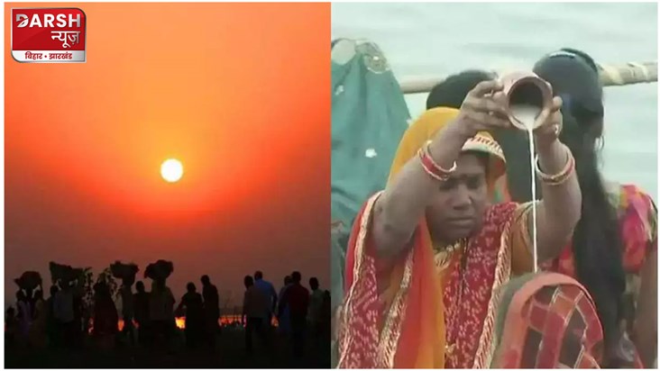 chhath-puja-chhath-ends-with-offering-arghya-to-the-rising-s