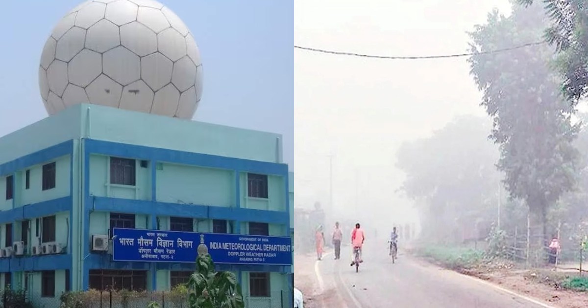 Mercury drops from Patna to Purnia, weather department forec