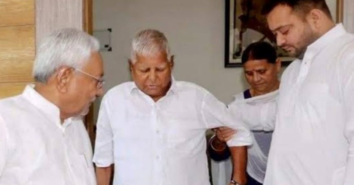 CM Nitish's closed-door meeting with Lalu-Tejashwi, politica