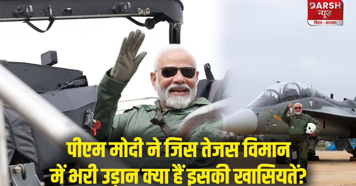 pm-modi-flies-on-tejas-know-about-5-features-of-made-in-indi