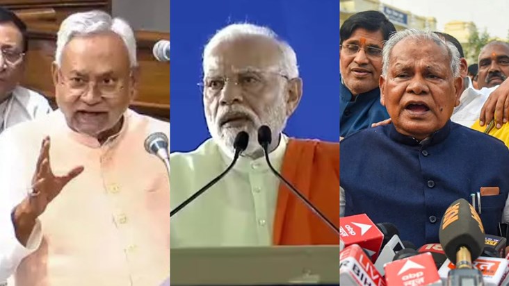 PM Modi could not tolerate CM Nitish's indecent statement on PM Modi could not tolerate CM Nitish's indecent statement on