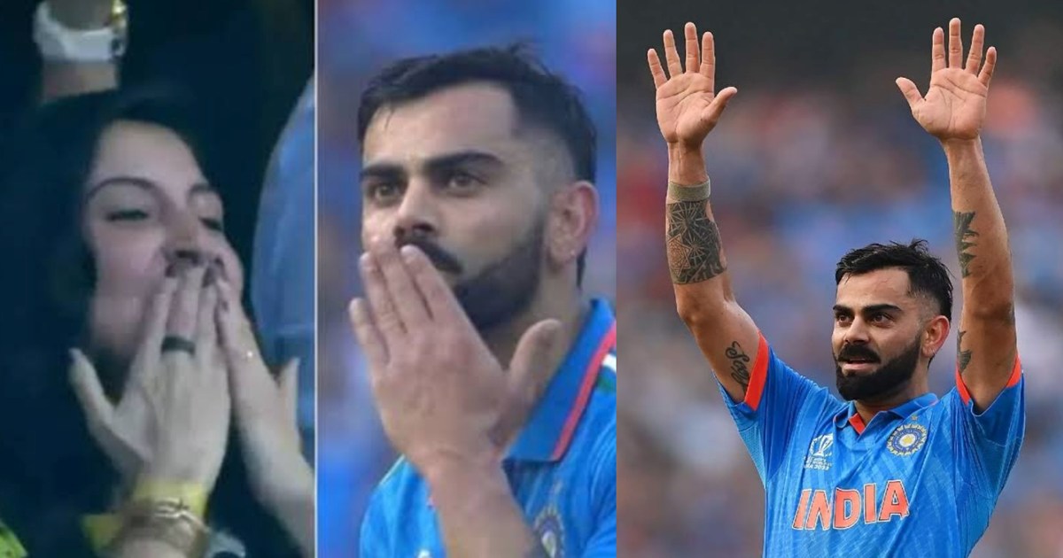 As soon as Virat scored his 50th century, he gave a flying k