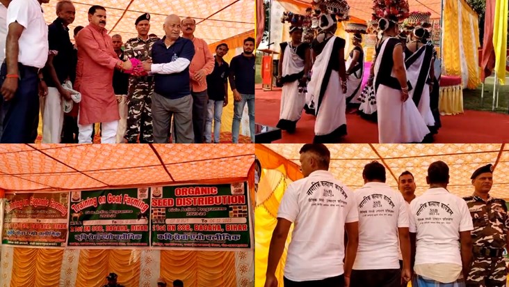 Citizen welfare program started, efforts to make villagers s