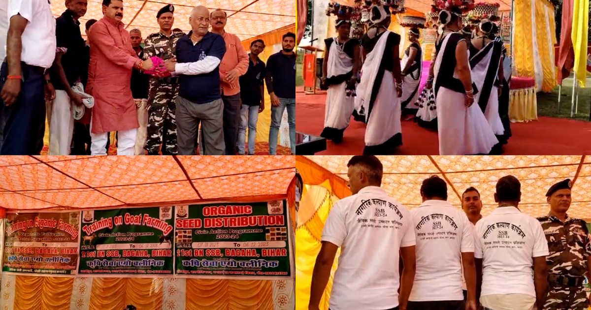 Citizen welfare program started, efforts to make villagers s