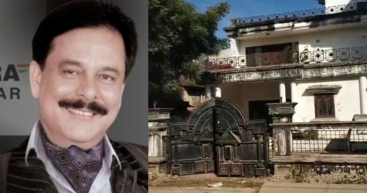 Subrata Roy's memories are related to Araria, Bihar, he was 