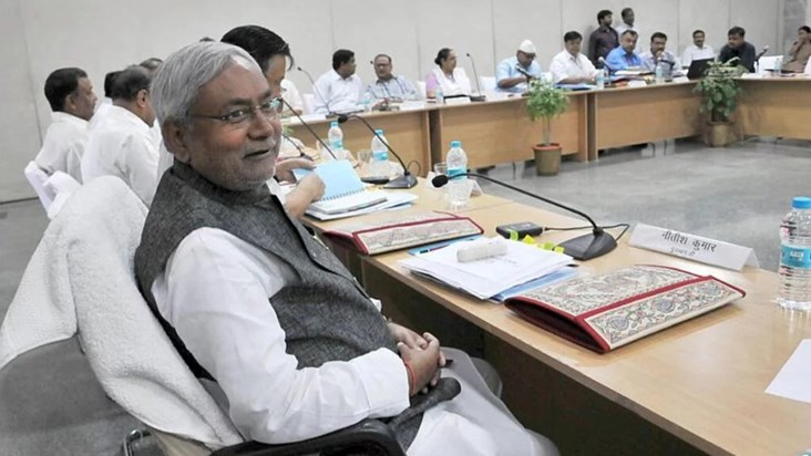 Important meeting of Nitish cabinet today, big decision will