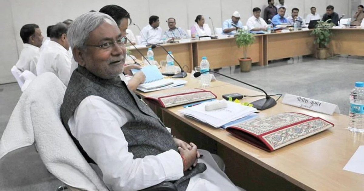 Important meeting of Nitish cabinet today, big decision will