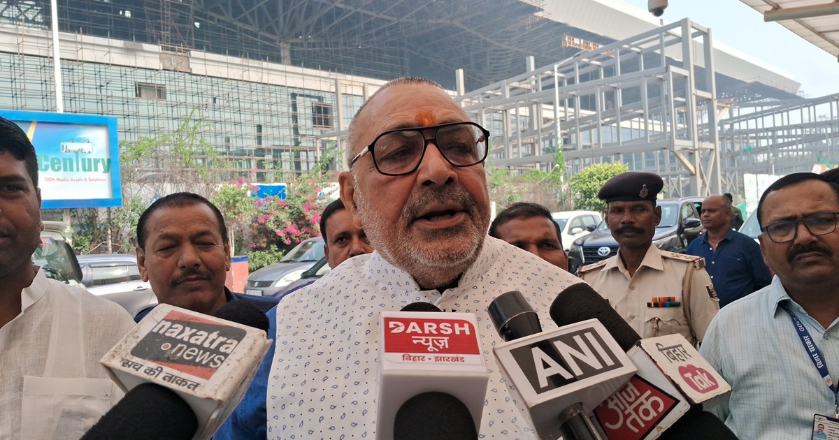 Kendiry mntri Giriraj singh ka Rahul Gandhi pr bda byan