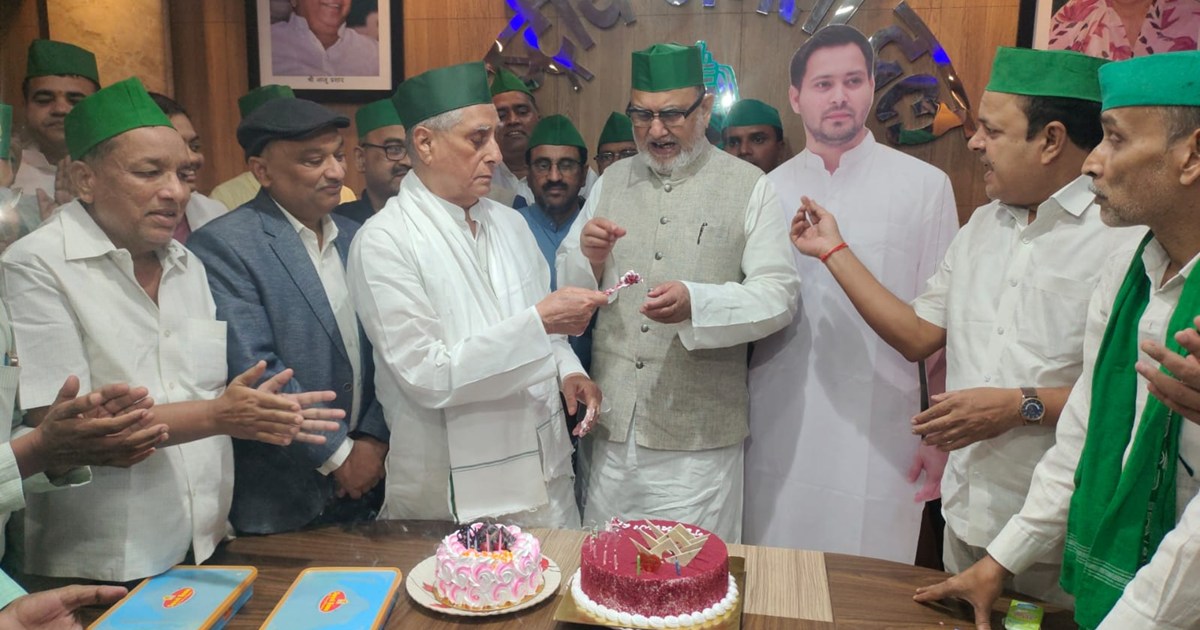 A 35-pound cake was cut at the RJD office on Tejashwi's birt