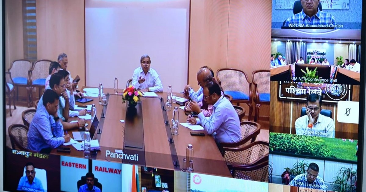 Railway Board Chairman held a review meeting regarding the r