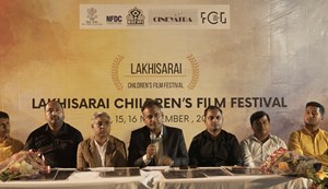 Baal film mahotsav