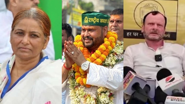 Whose account will the seat of Belaganj go to, the contest h Whose account will the seat of Belaganj go to, the contest h