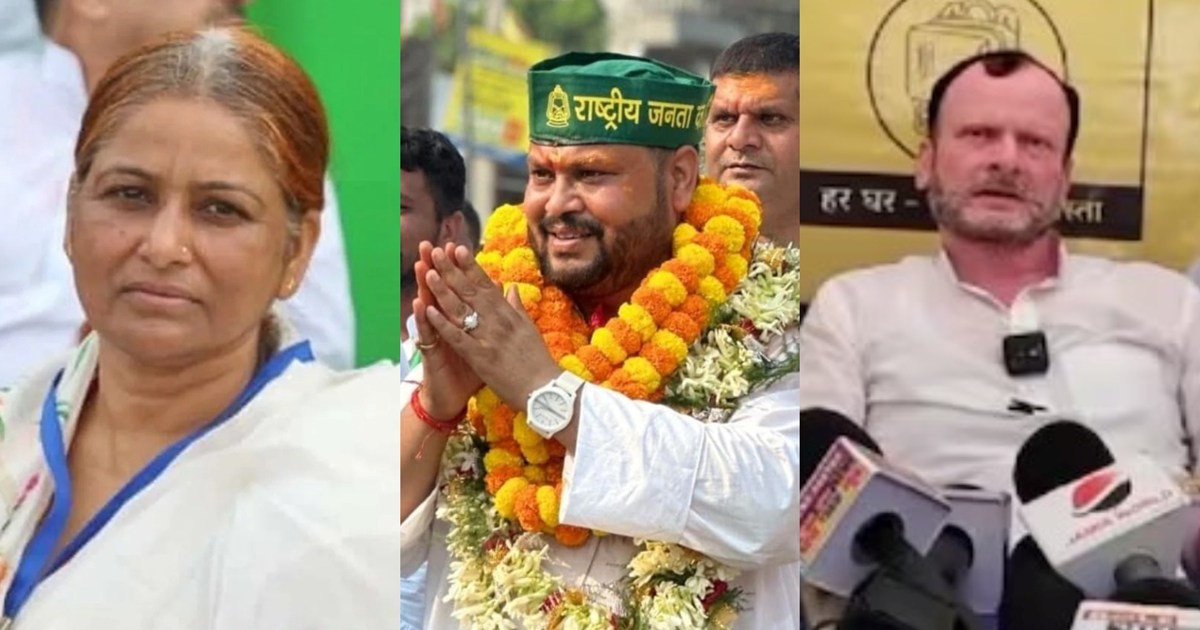 Whose account will the seat of Belaganj go to, the contest h