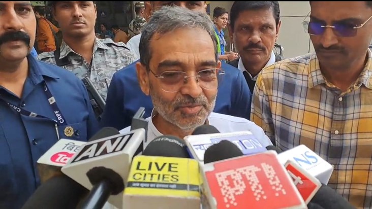 Upendra Kushwaha ka bda byan