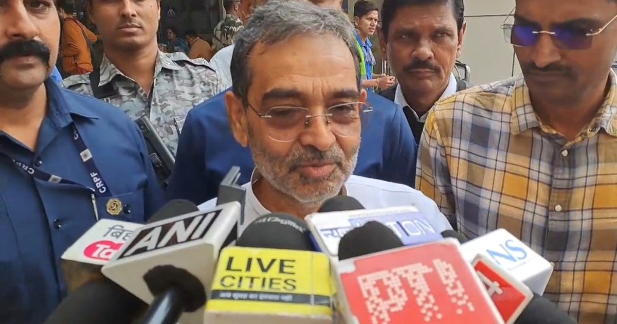 Upendra Kushwaha ka bda byan